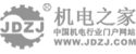 机电之家